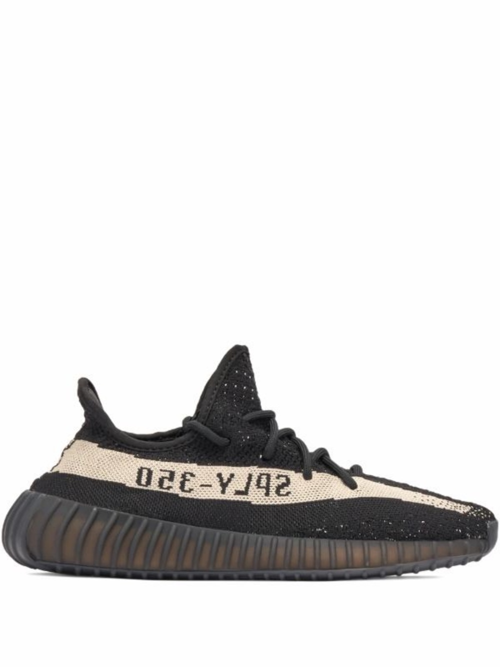 Yeezy Boost 350 V2